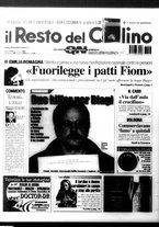 giornale/RAV0037021/2003/n. 294 del 26 ottobre